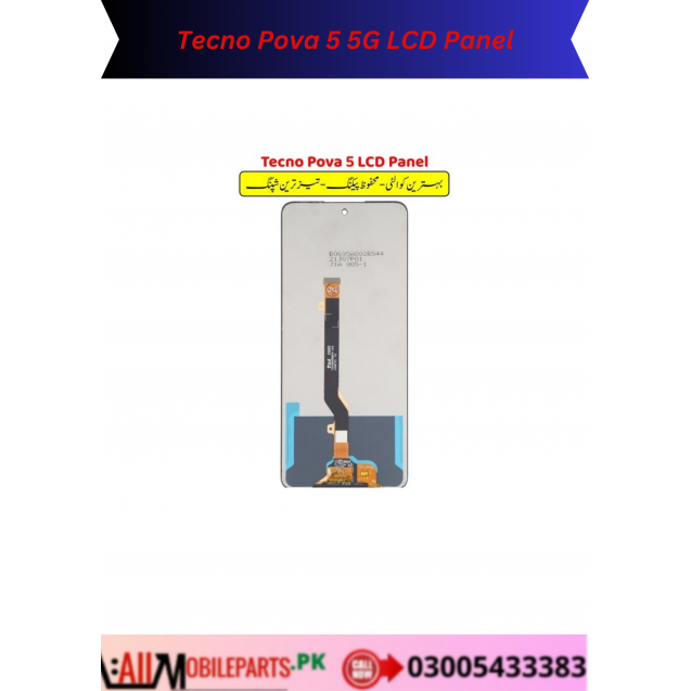 tecno-pova-5-pro-5g-lcd-panel
